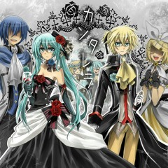 Cantarella Grace Edition [Len x Miku] Cover.mp3