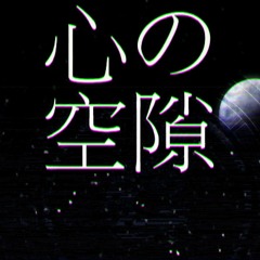 リワインドさフッテージ