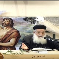 عظات الاسرة