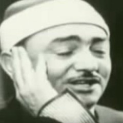 ابتهالات نصر الدين طوبار