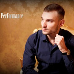 скрип