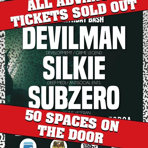 Subzero Ft Ms Marriot - Me, Myself And I