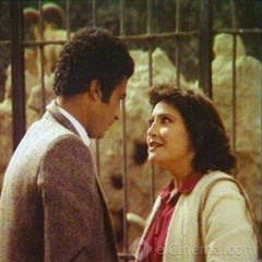 (العوامة رقم 70 (مشهد النهايه