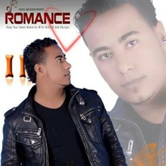 محمد الاسمر متتغروش.MP3