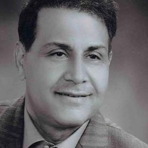 سعدون جابر هلا يا عين