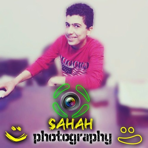 اغنيه فيلم اوشن 14 احمد شيبه كامله