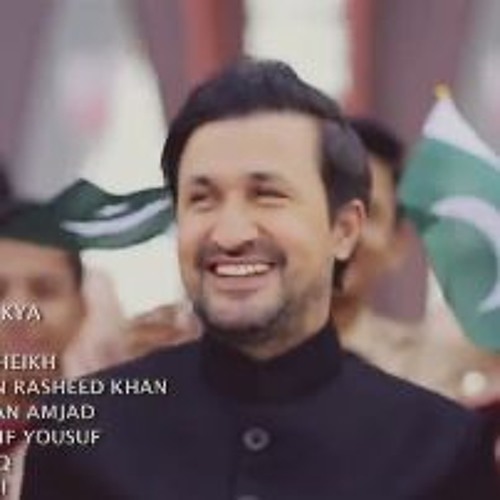 Is Watan Ka Matlab Kya By Raheem Shah