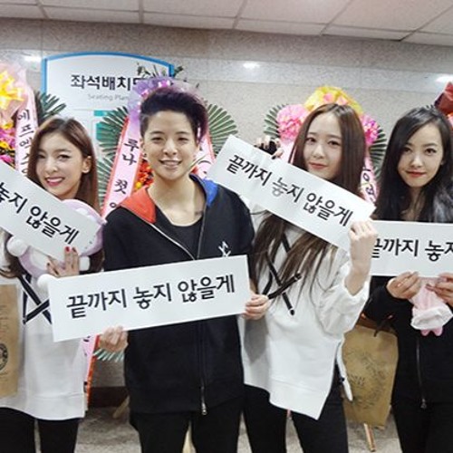 Stream F(x) The 1st Concert DIMENSION 4 Docking Station (1) by