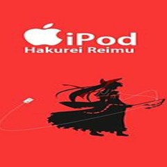 HAKUREI ZONE（REDWINGサイズ）