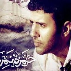 احلم معايا