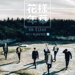 Stream Audio Bts花樣年華on Stage I Need U By I Pei Wu Listen Online For Free On Soundcloud