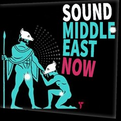 Middle East Now - Podcast#015 Jan2016
