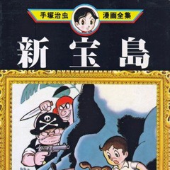 サカナクション - 新宝島(riboooo Remix)