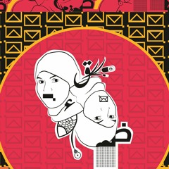كَبسولة العُزلة_ولاء الشيمي