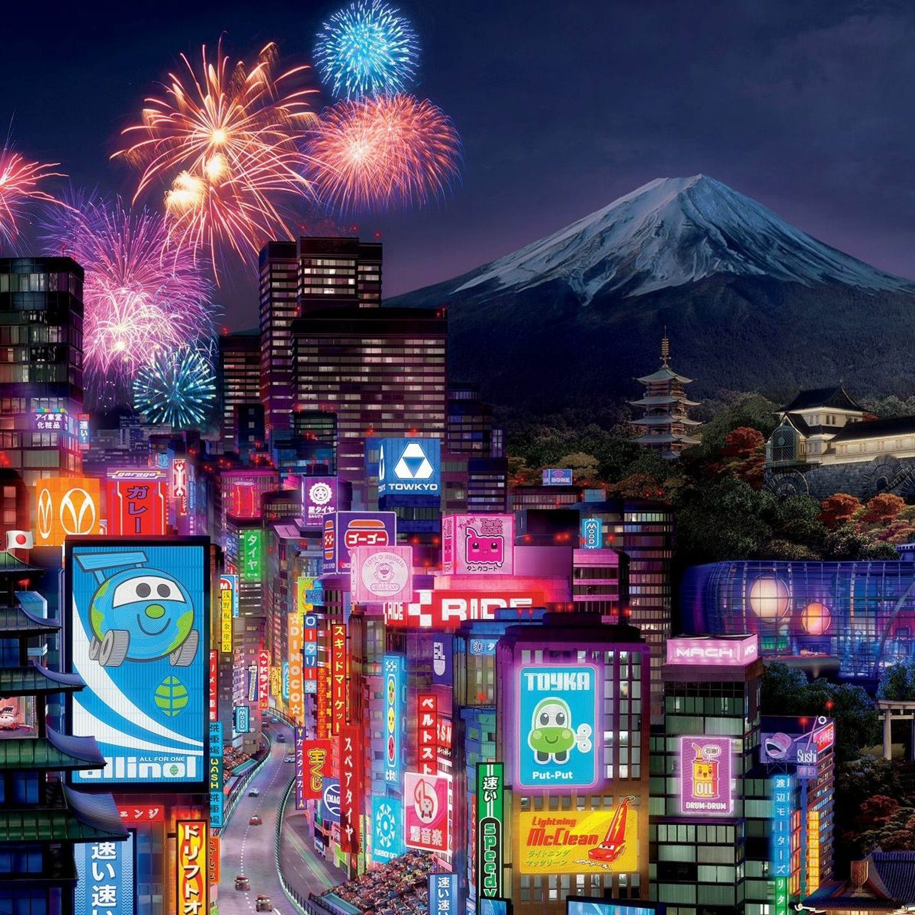 Japan episode artwork
