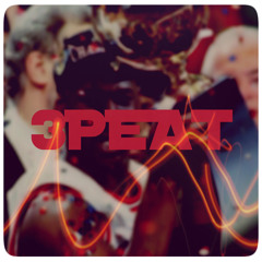 3 PEAT PROD. Killa-Key