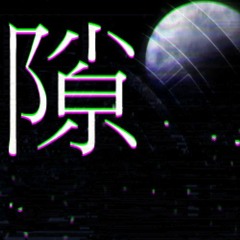 グランド・フィナーレ、ラストお別れ。