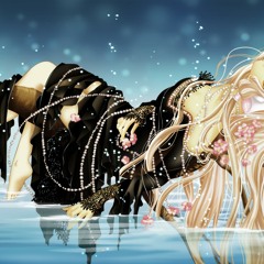 Nightcore - S.O.S