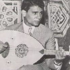 عبد الحليم حافظ