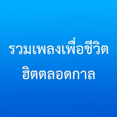 My Image 39