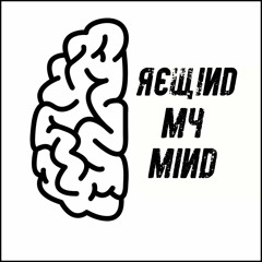 Waide Lemos - Rewind My Mind