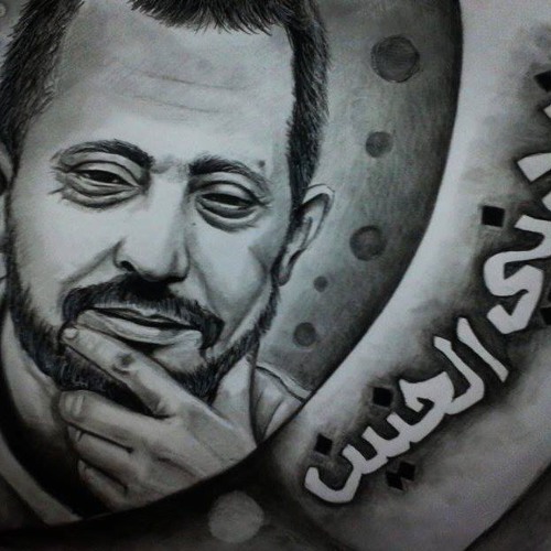 mohamed