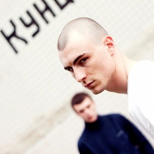 БРАТУБРАТ - Стало Трудно Жить