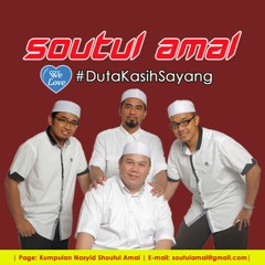 Salawat-Awal Kalam (Vocal Done)