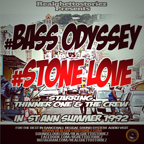 stone love bass odyssey t shirt