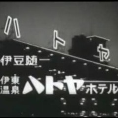 go to HATOYA MIX (2014)