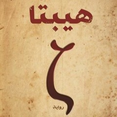 انا من نوع