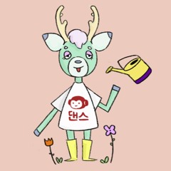 The Color Mint [Free Download]