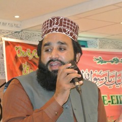 Daikho Aayaa Nabi Mera