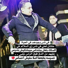 كوكتيل