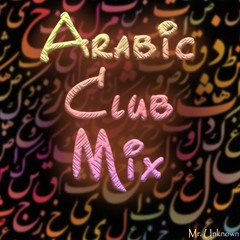 Arabic Club Mix