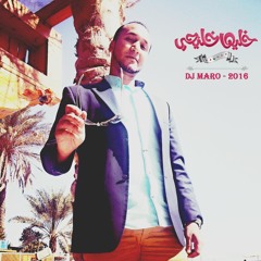 DJ Maro 2016 Khaliji Mini Mix ( Iraq - Moroco - Egypt - KSA - kuwait )