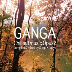 chill out