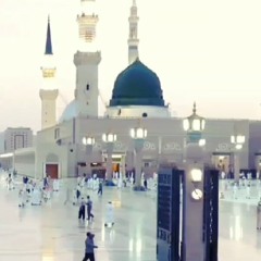 طيبة ما أنساك طيبة وما أنسى طه ذا الهيبة ،،