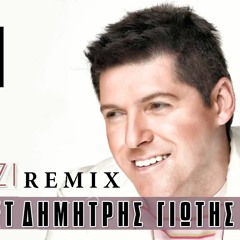 Demetris Giotis - To Magazi Jimmy The Destroyer Remix