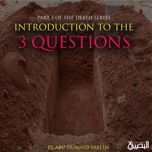 Introduction to the 3 Questions
