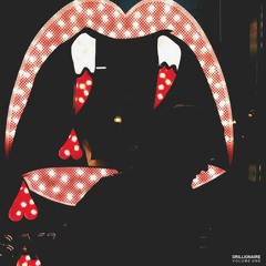 Drillionaire - Drillionaire EP