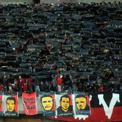 Ultras- Ahlawy - جنة الخالدين