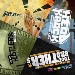 The ARE — "Close Encounters" featuring Khalif Of The Niyat & J Sands Of Lone Catalysts