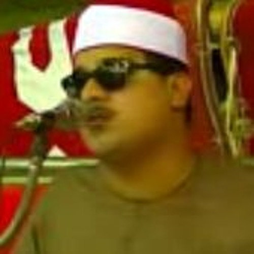 قران كريم و اسلاميات