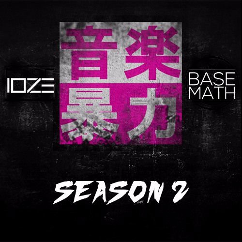 [MVI] IOZE vs Basemath - Exciting Thing