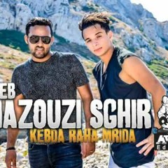 Mazouzi Sghir - Kebda Rahi Mrida 2016 (AVM EDITION)