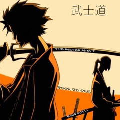 Bushido feat. Spiffy Davis prod. by Dre Day