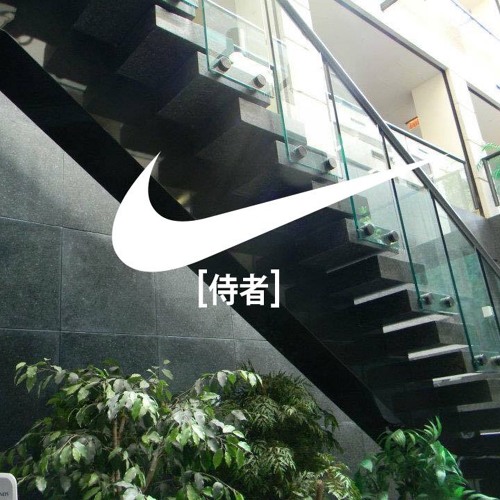 Ginseng Strip 2002 // instrumental remake v.1 by ERIS Free download on ToneDen