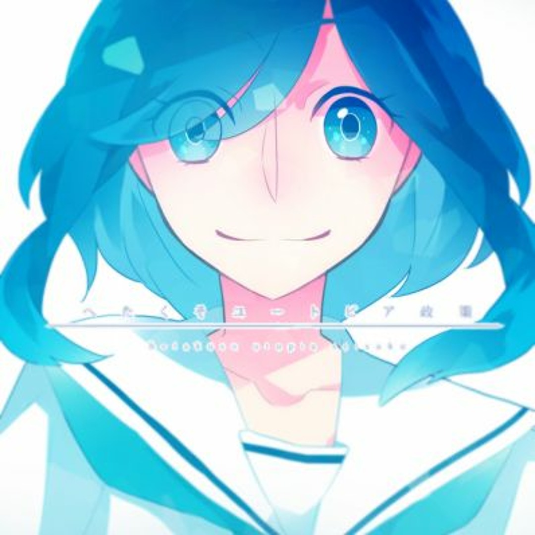 Stream 【NEO x powerberry】 Hetakuso Utopia Seisaku / へたくそ