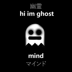 Hi I'm Ghost singles and mixes
